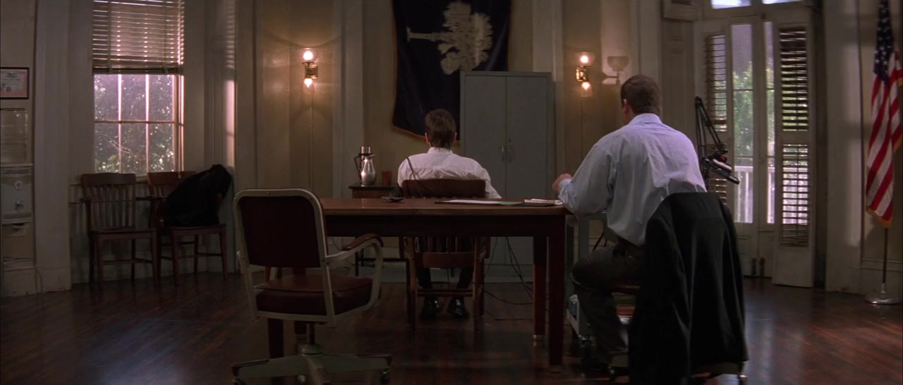 Deceiver screenshot 1