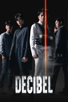 Desibel (2022) poster