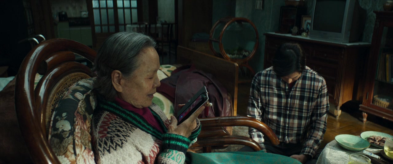 He-eo-jil gyeol-sim screenshot 2