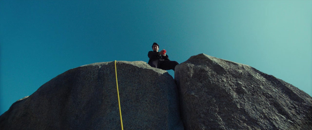 He-eo-jil gyeol-sim screenshot 3