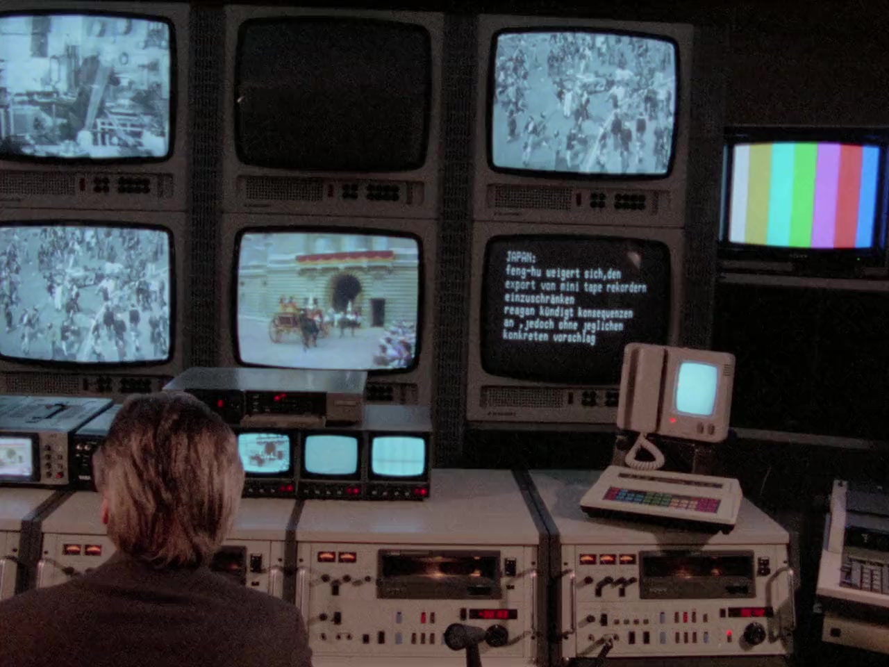 Decoder screenshot 1