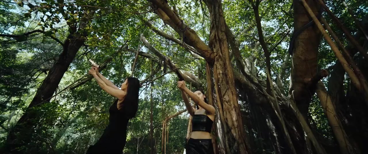 Shen hai she nan screenshot 1