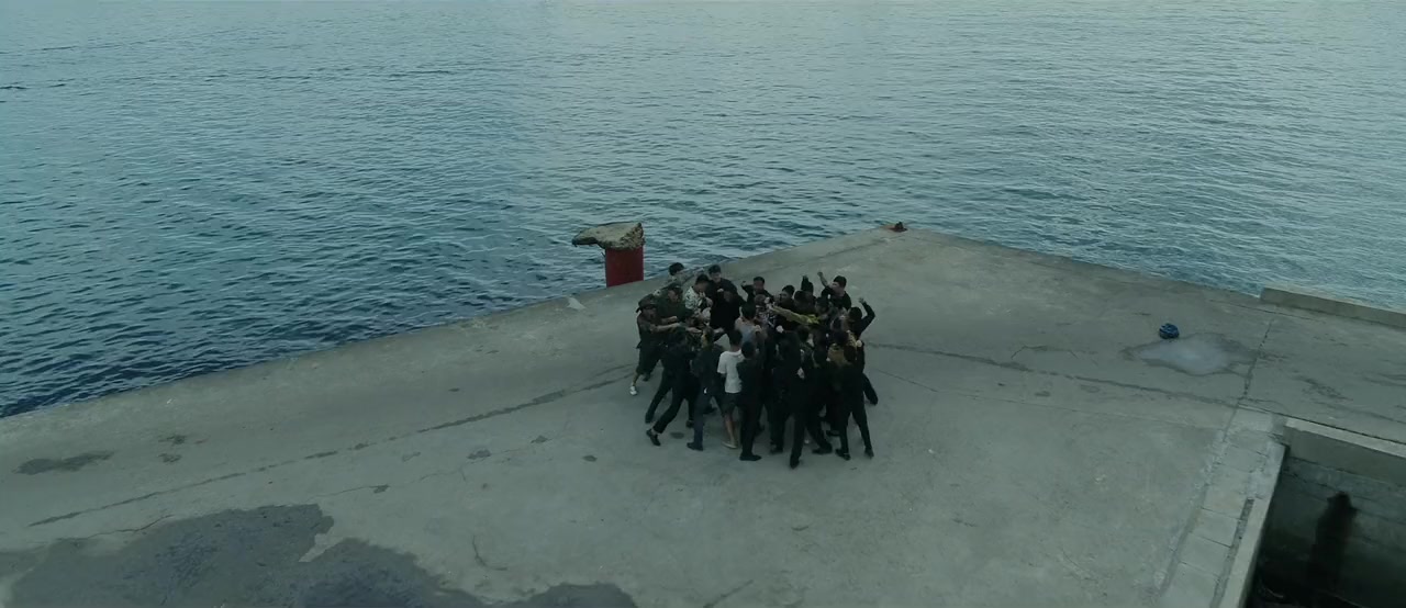Shen hai ju mang screenshot 2