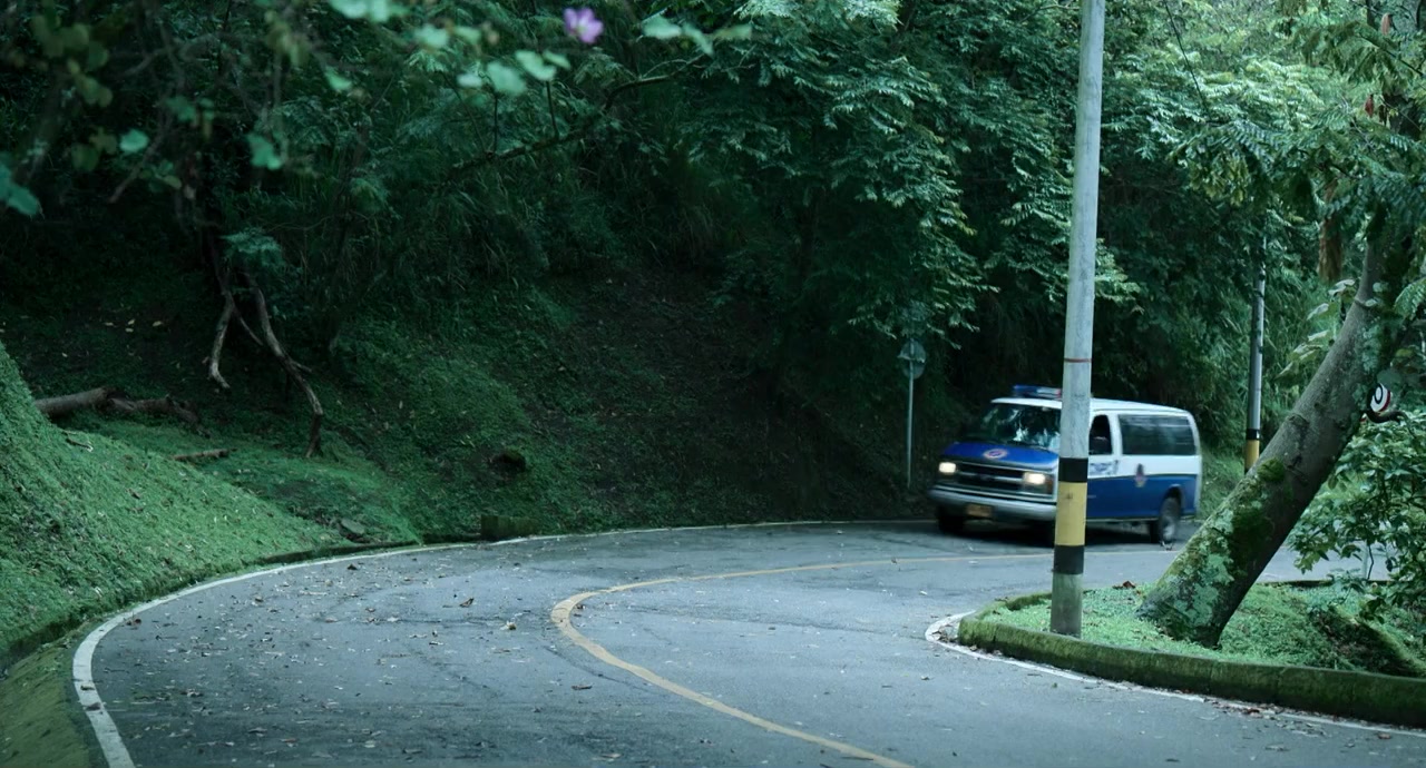 Del Otro Lado Del Jardín screenshot 1