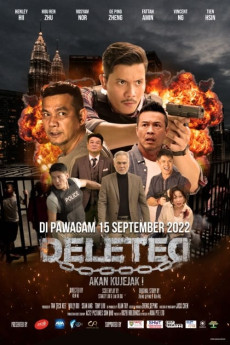 Yue jie (2022) poster