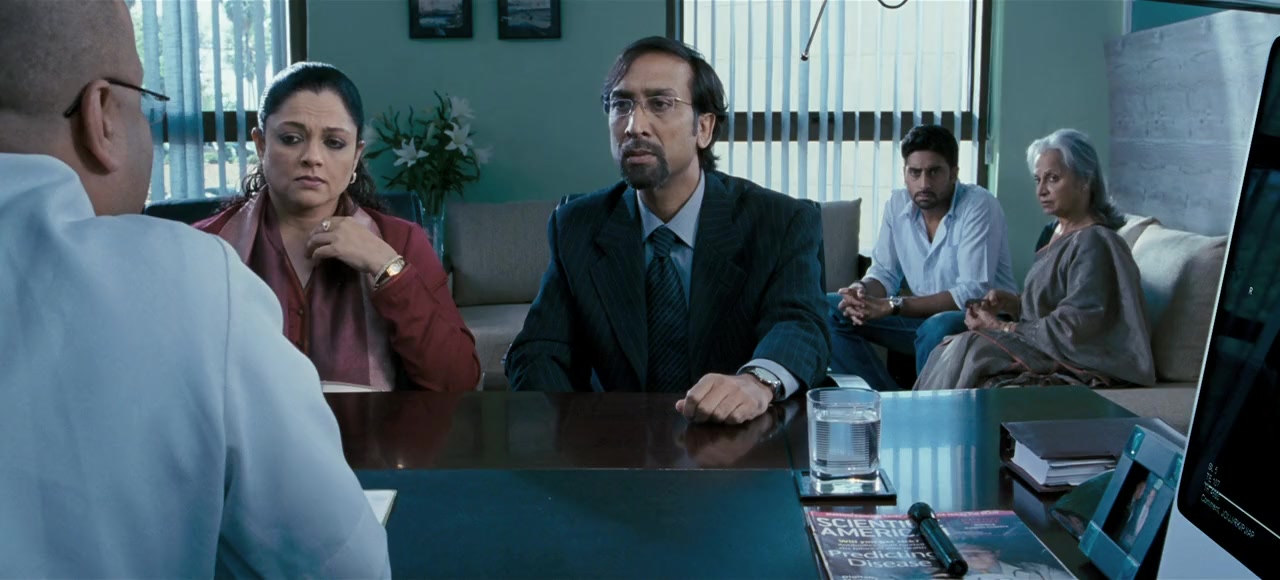 Delhi-6 screenshot 1