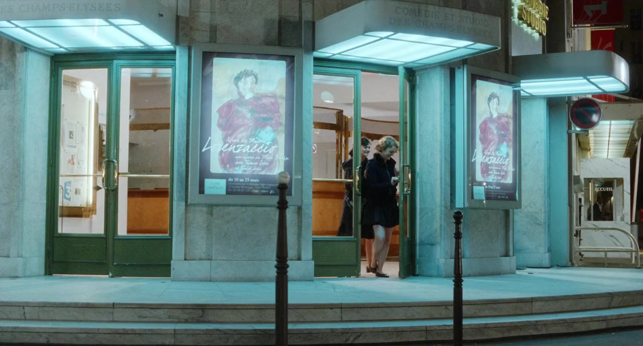 La délicatesse screenshot 2