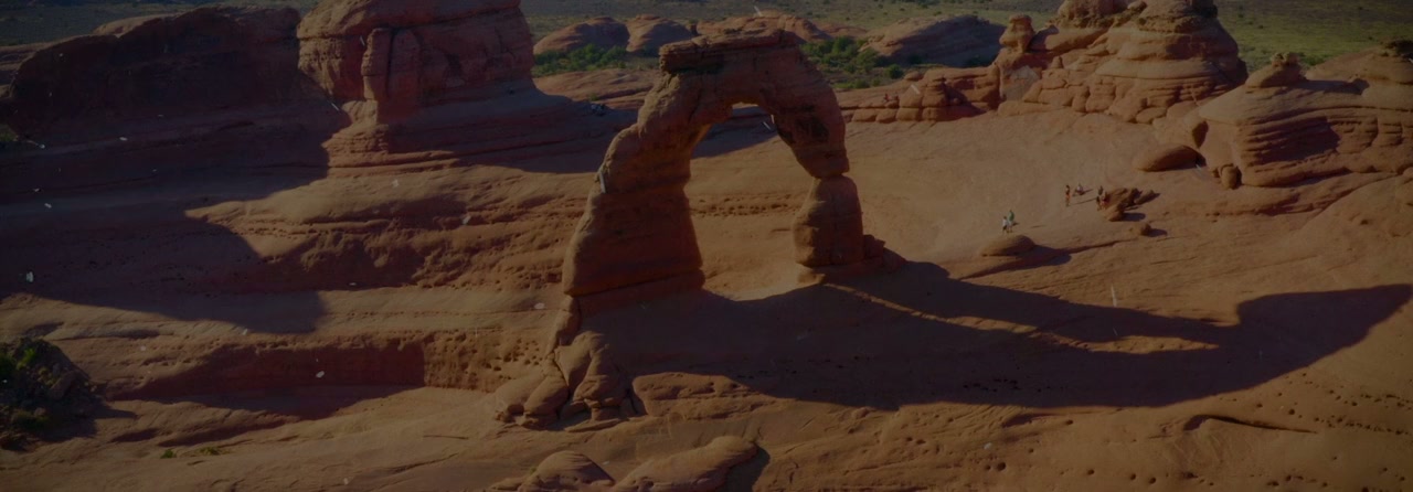 Delicate Arch screenshot 3