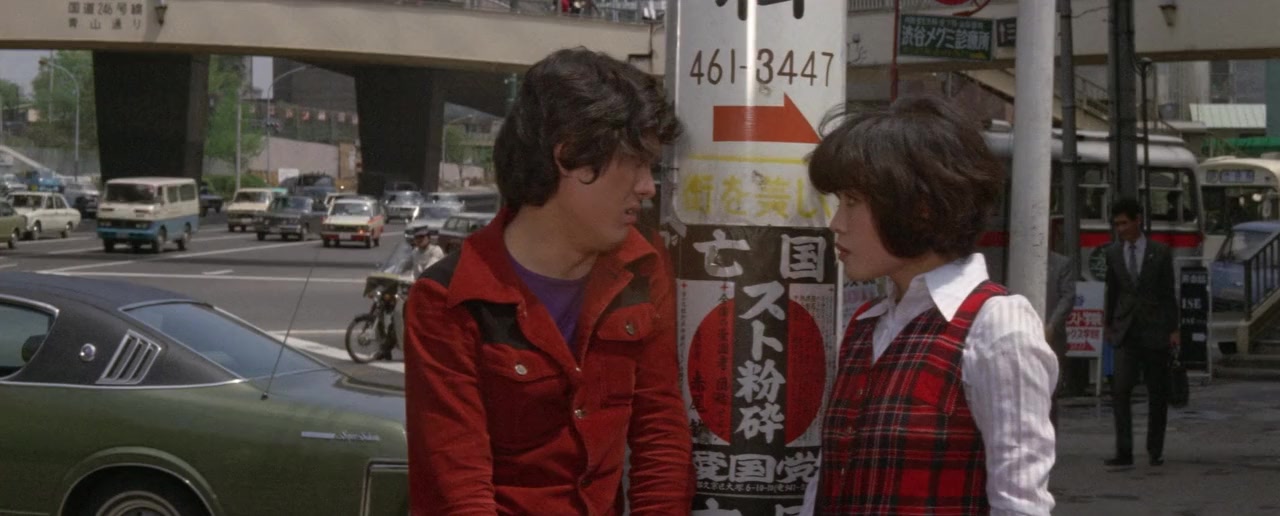 Shiroi yubi no tawamure screenshot 1