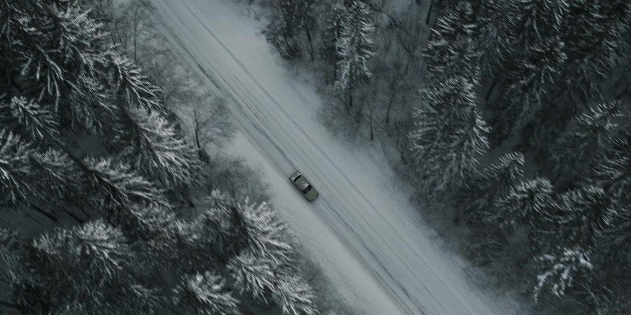 Deliver Us screenshot 1