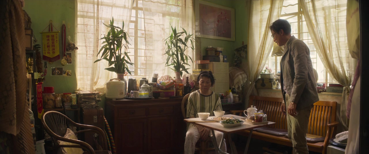 Yuan sheng zui screenshot 1