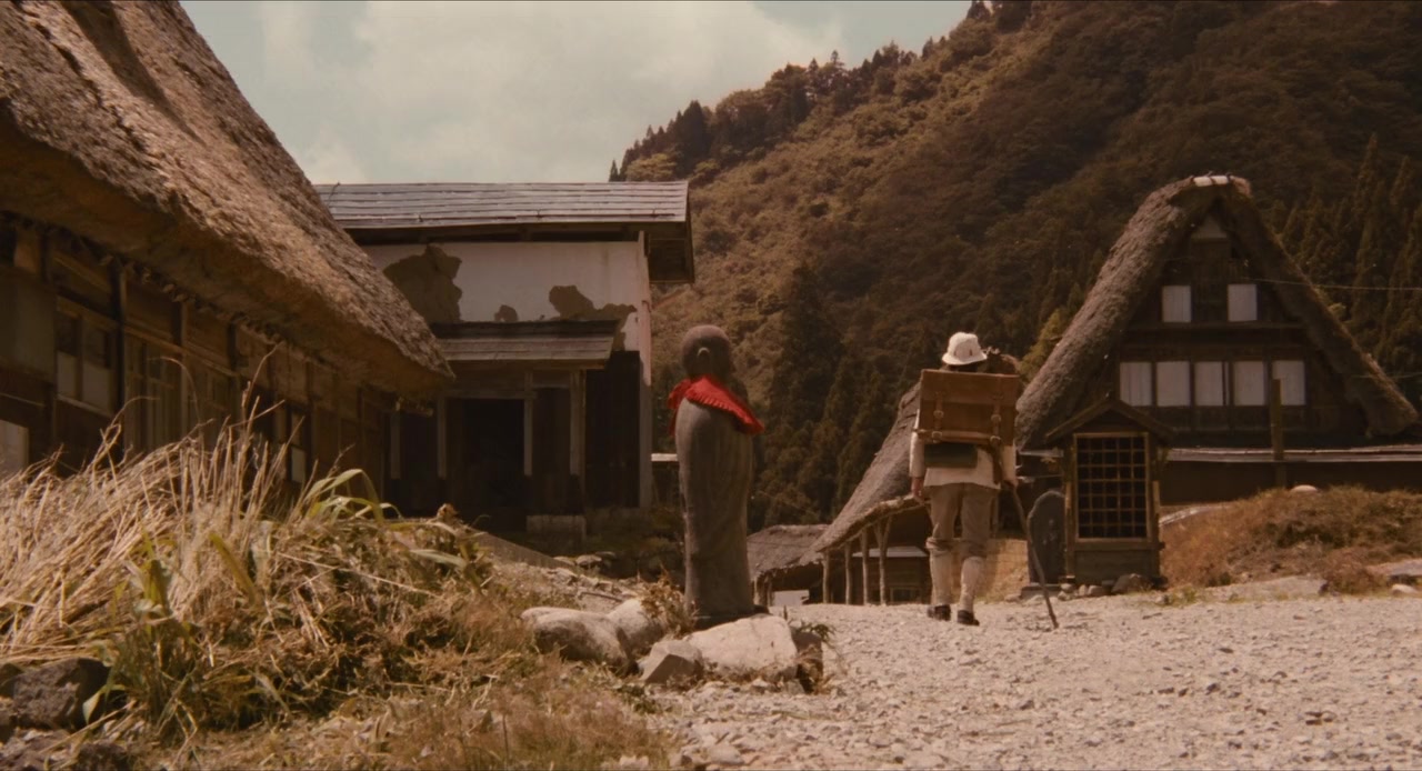 Yashagaike screenshot 2