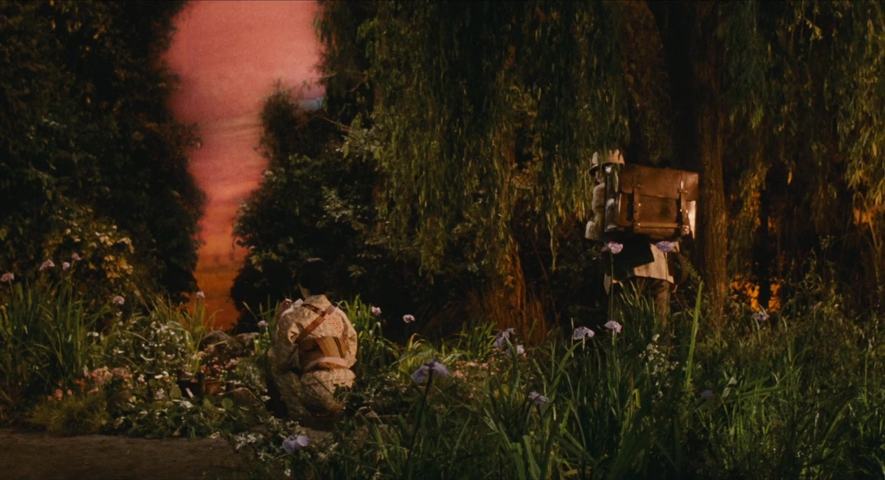 Yashagaike screenshot 3