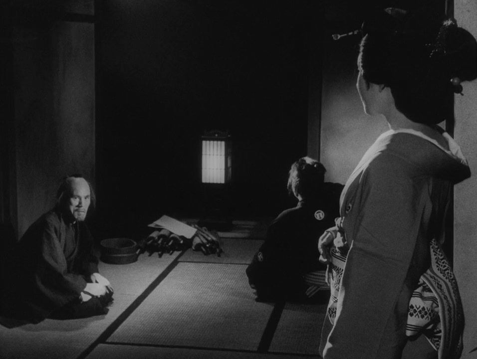 Shura screenshot 3