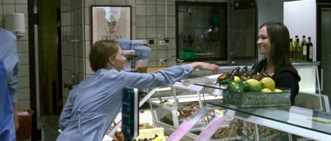 Den man älskar screenshot 2