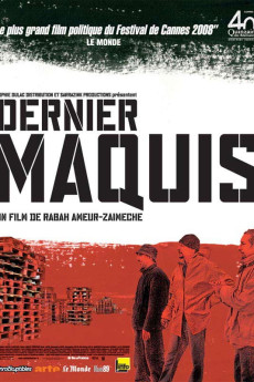 Adhen (2008) poster