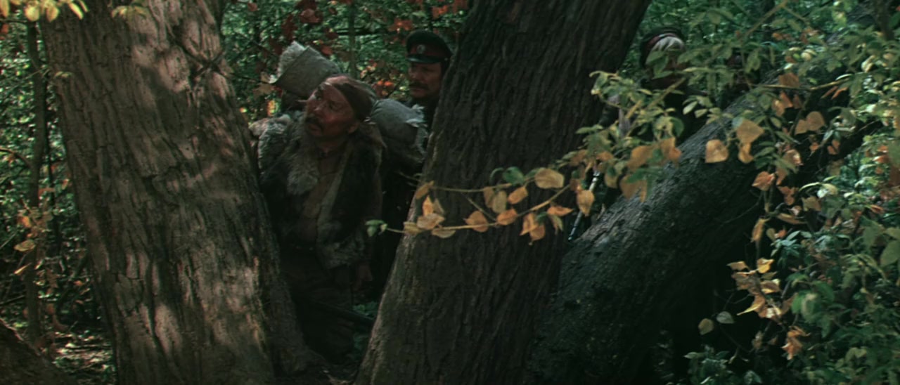 Dersu Uzala screenshot 3
