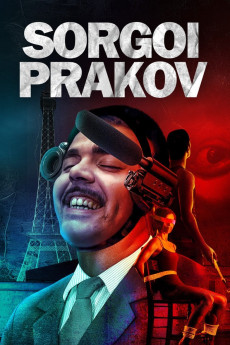 Sorgoi Prakov (2013) poster