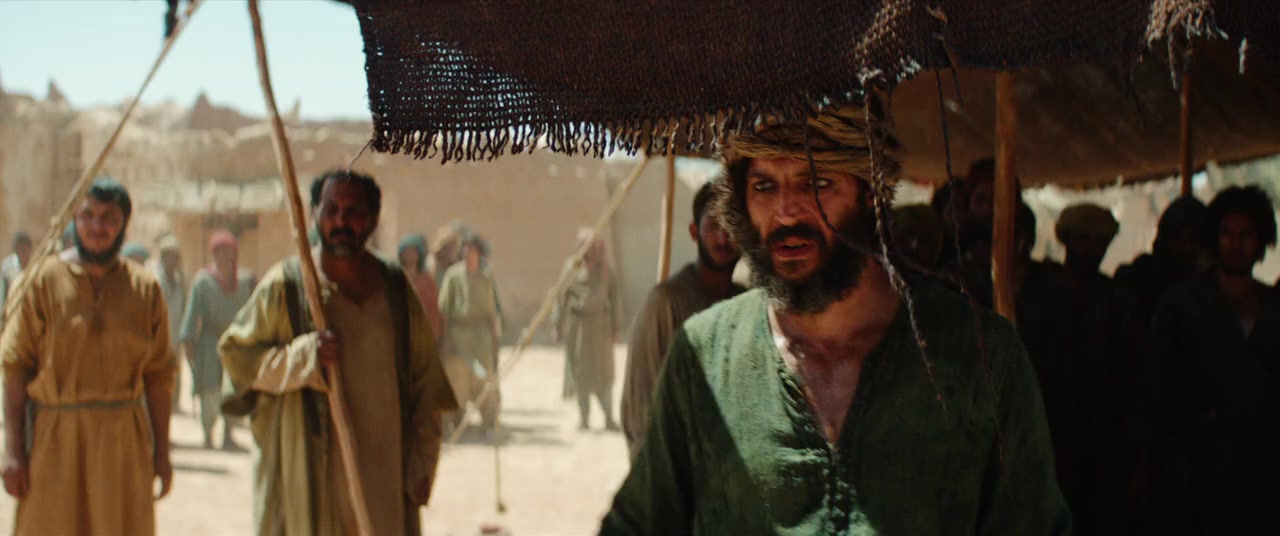 Desert Warrior screenshot 3