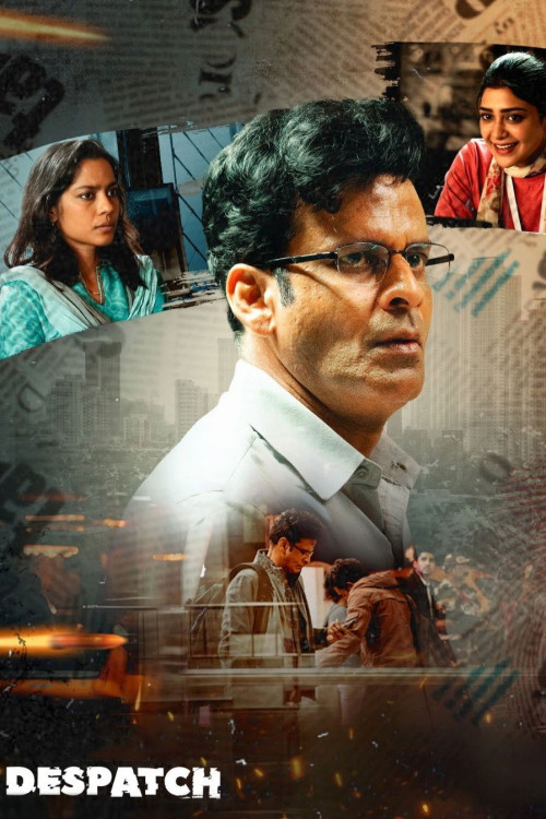 Despatch (2024) poster