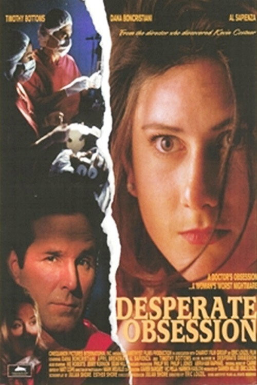 Desperate Obsession (1995) poster