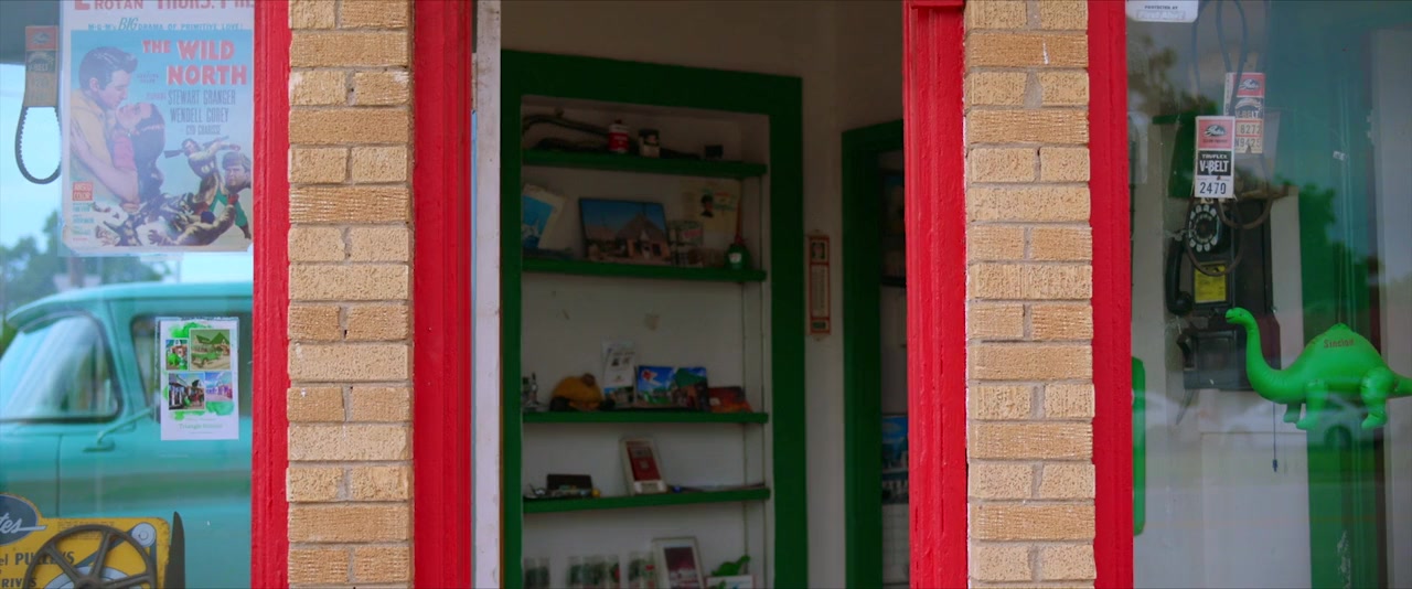 Marfa screenshot 1