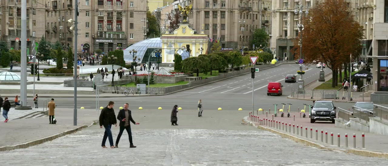 Destination Paris screenshot 1