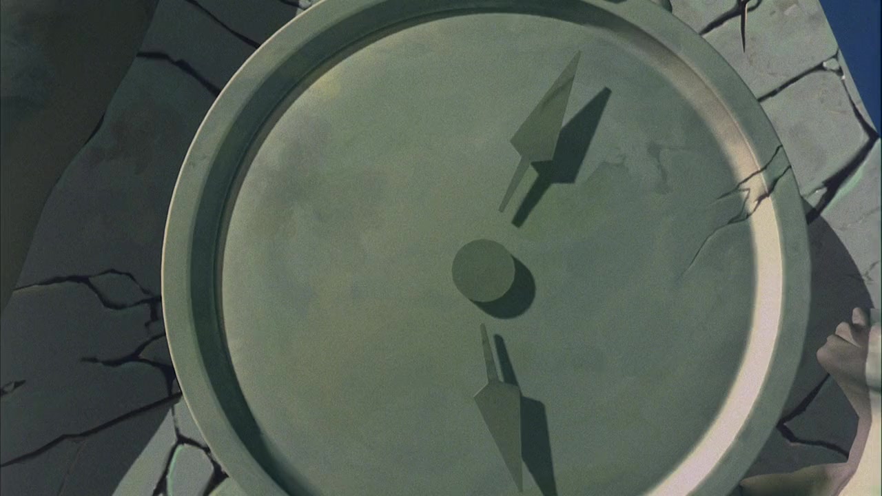Destino screenshot 2