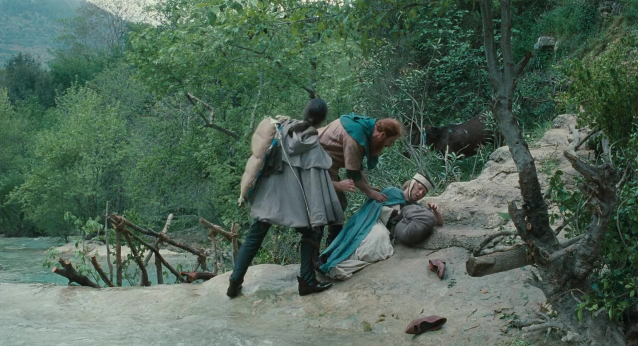 Al-massir screenshot 1