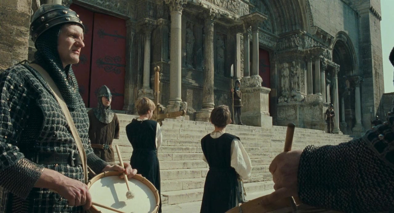 Al-massir screenshot 2