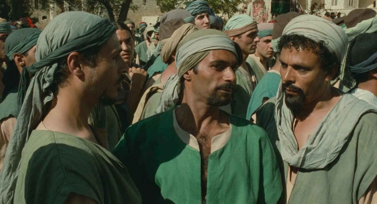 Al-massir screenshot 3