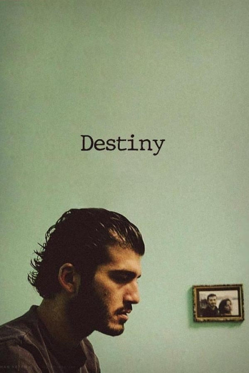 Kader (2006) poster