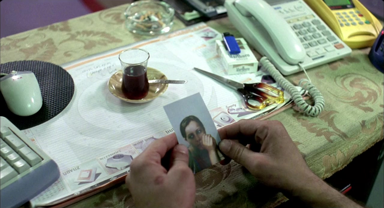 Kader screenshot 1