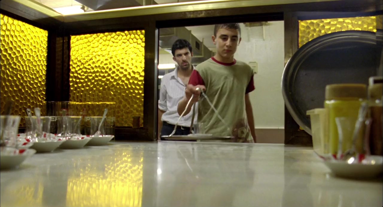 Kader screenshot 2
