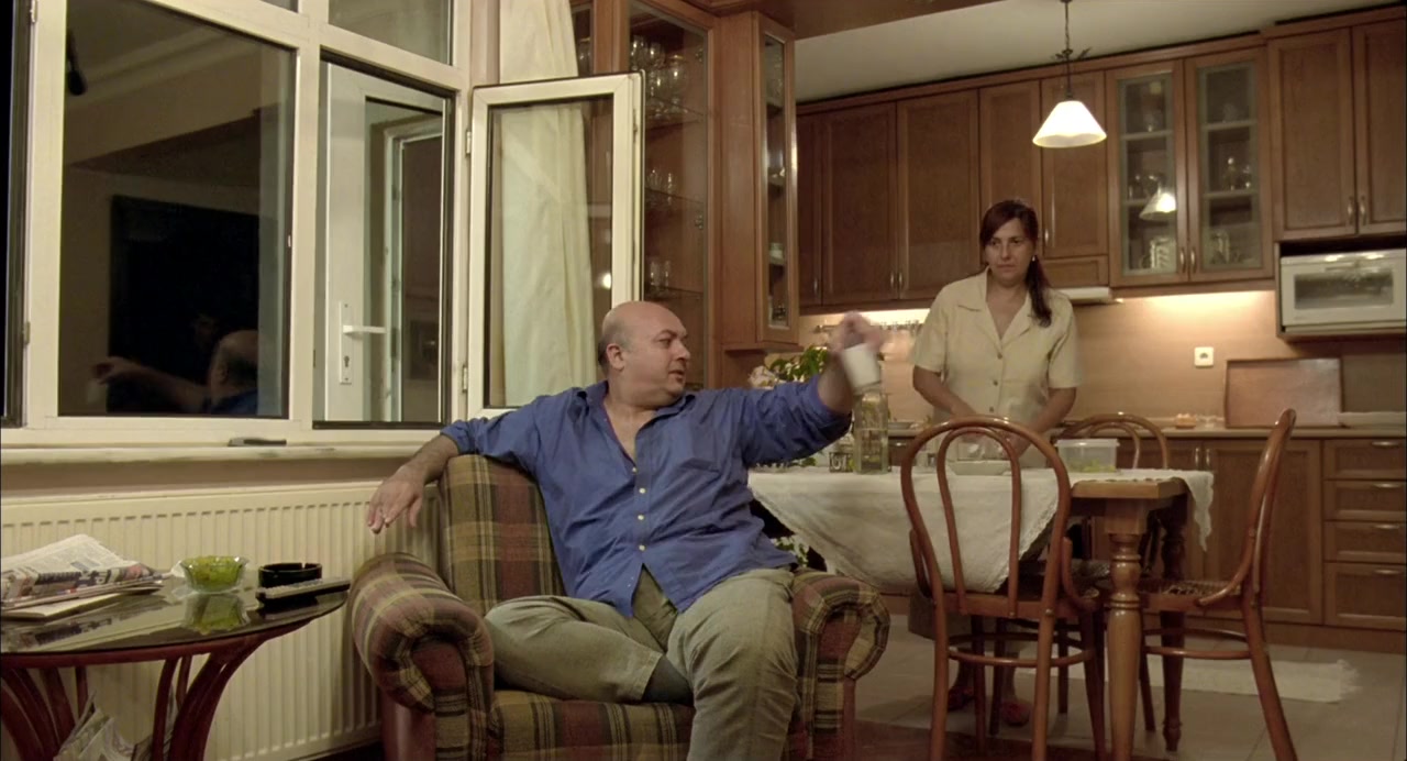 Kader screenshot 3