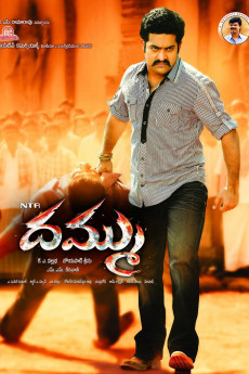 Dhammu (2012) poster