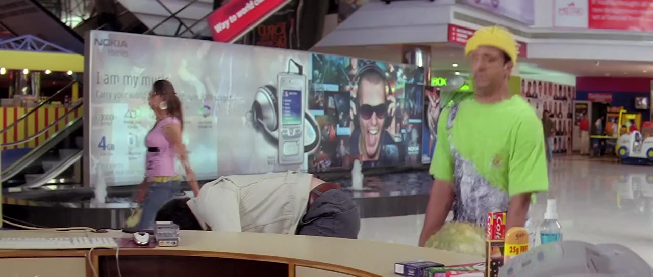 Dhamaal screenshot 3
