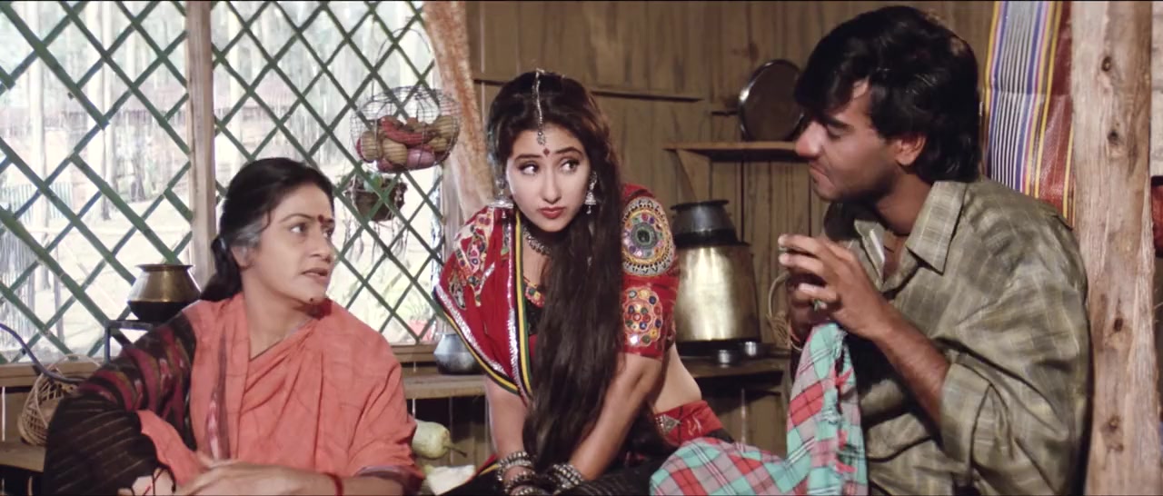 Dhanwaan screenshot 2