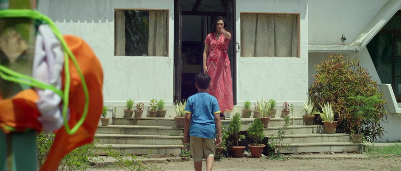 Dharasnan screenshot 1