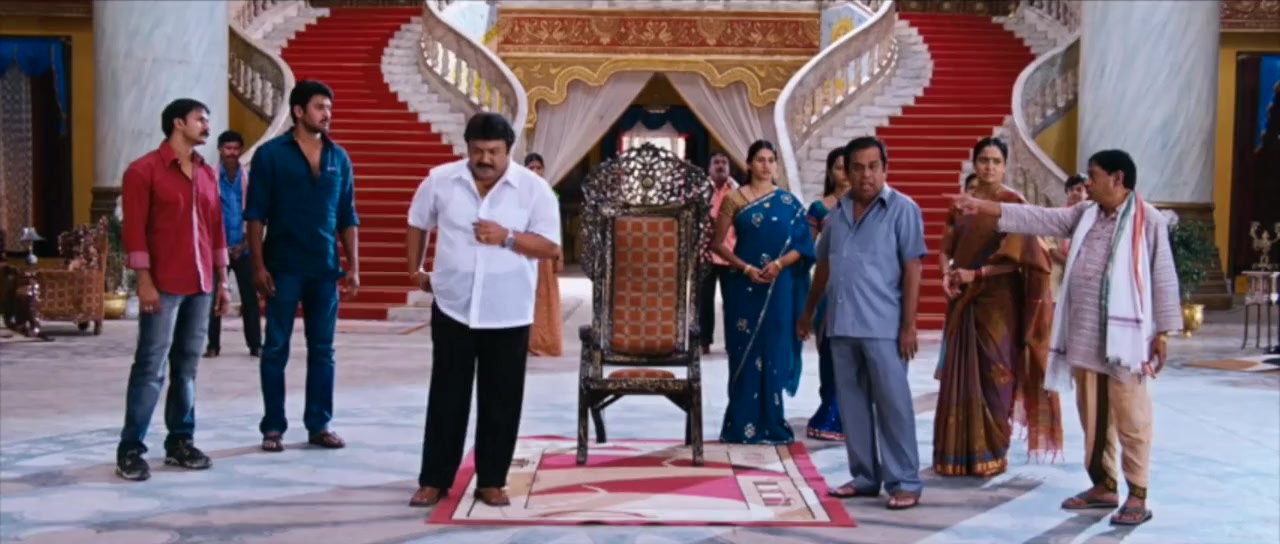 Dhenikaina Ready screenshot 1