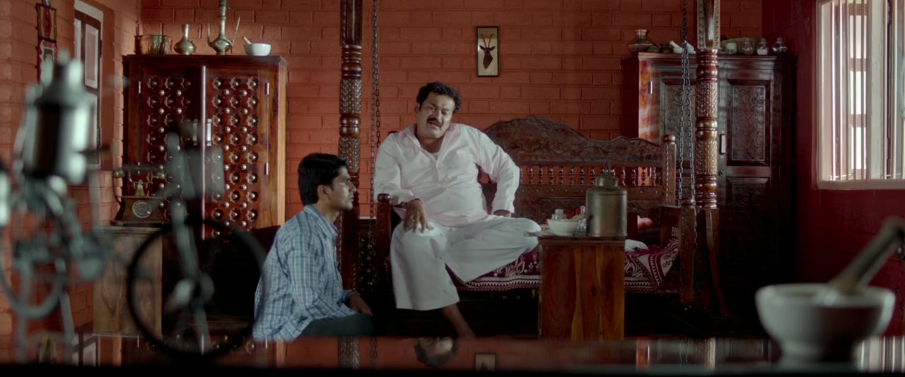 Dhishkyaoon screenshot 3