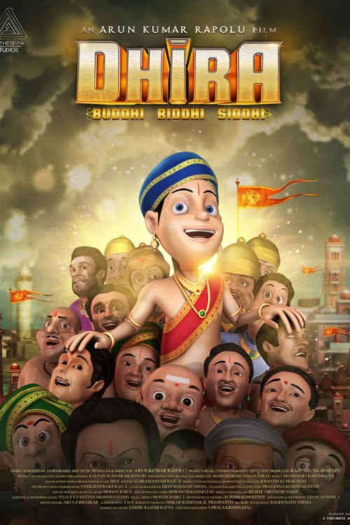 Dhira (2020) poster