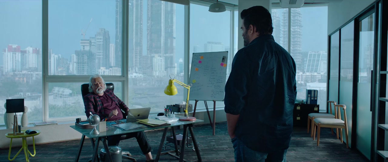 Dhokha: Round D Corner screenshot 3