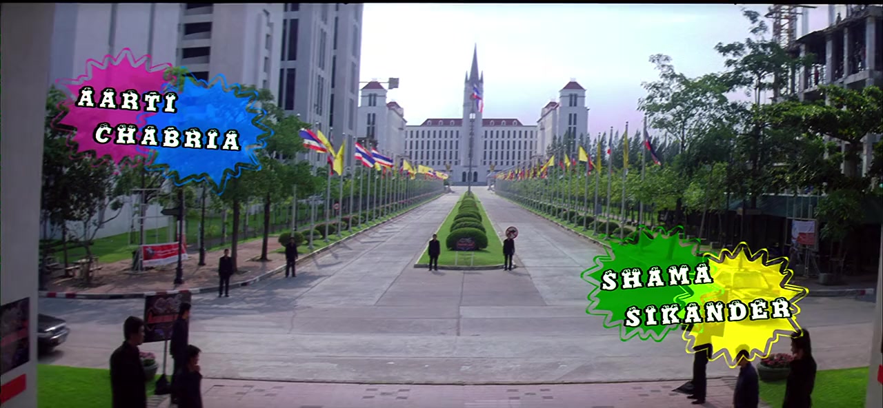 Dhoom Dadakka screenshot 1