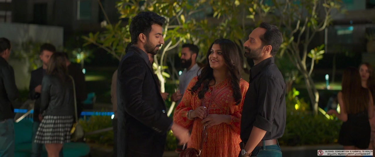 Dhoomam screenshot 3