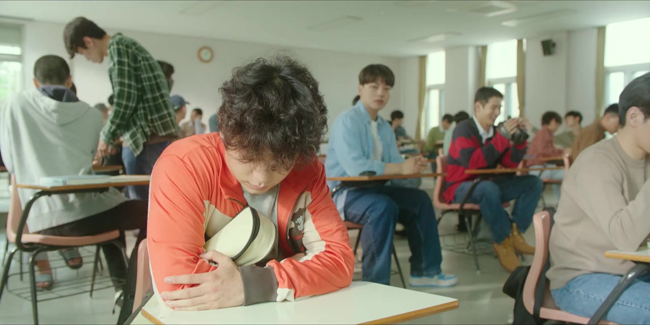 Donggam screenshot 3