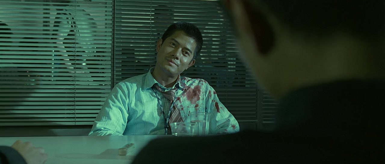 Sam cha hau screenshot 3