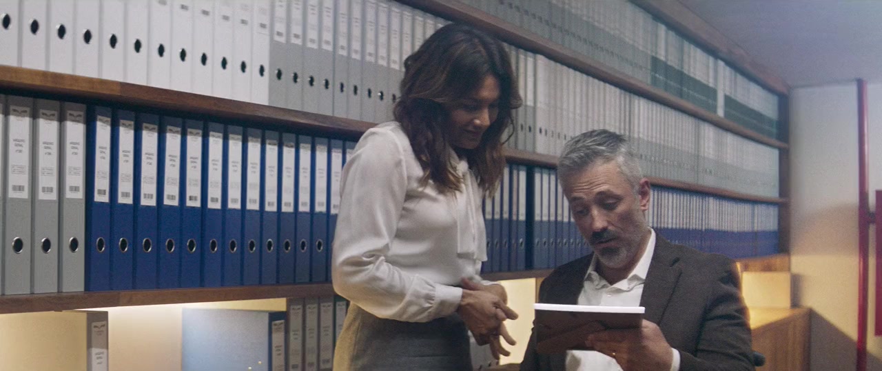 Divino Amor screenshot 3