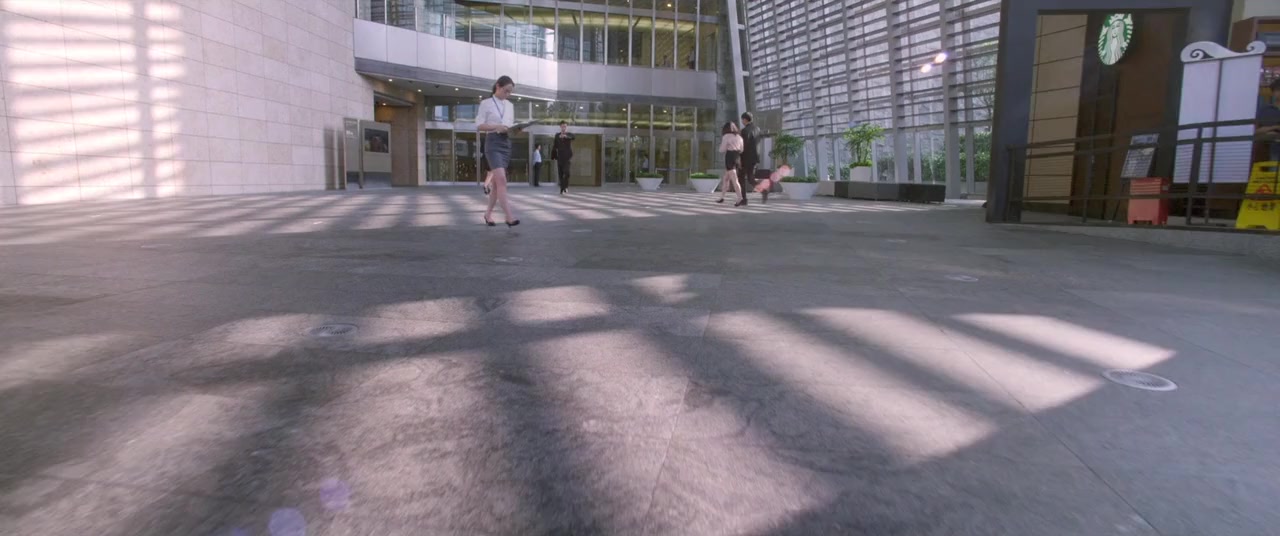Di san zhong ai qing screenshot 2