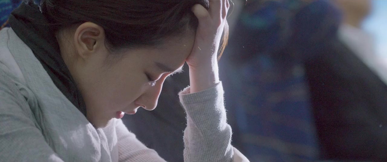 Di san zhong ai qing screenshot 3